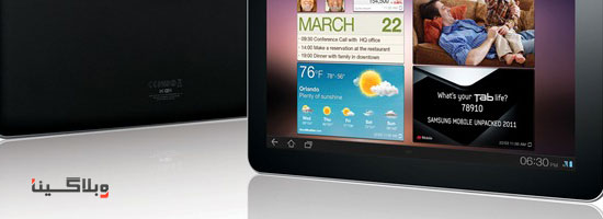 راهنمای خرید تبلت - ۱۰ نکته که باید به آن&zwnj;ها توجه داشته باشید