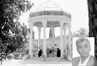 انديشه&zwnj;هاي اخلاقي حافظ