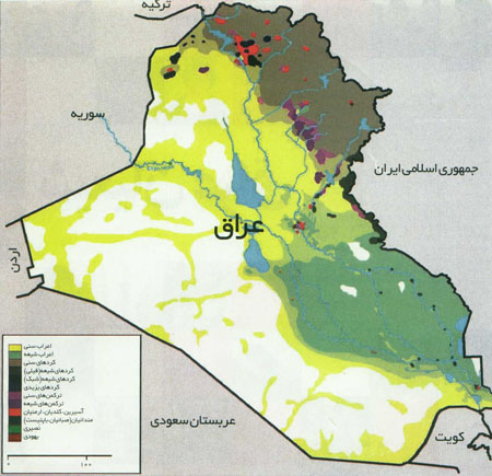جغرافياي تشيع عراق 
