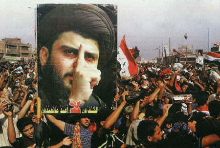مرجع عرب؛مرجع عجم