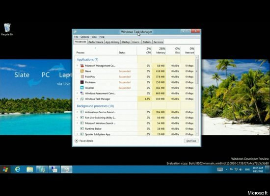 هشت ویژگی زیبای ویندوز 8 