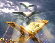 چگونگی تسبیح موجودات عالم 