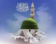 زیاراتی که به ناحق حرام شدند