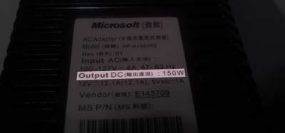 می خوام Xbox 360 بخرم ؟!