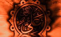 ارزش کرامت انساني ارزش کرامت انساني