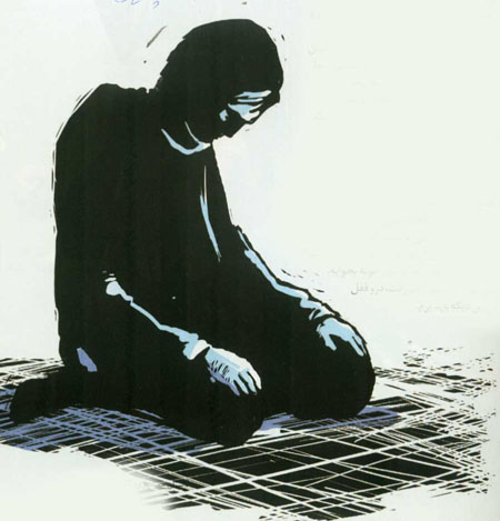 آن سه يوسف آن سه يوسف