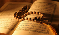  يک آيه يک داستان