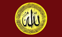 من به تو نزديکم...