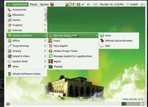 10 توزیع ناشناخته لینوکس (2)