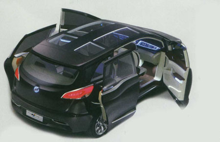 دفتر کار متحرک