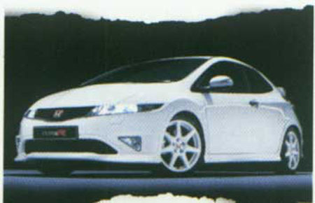 تازه هاي دنياي تيونينگ