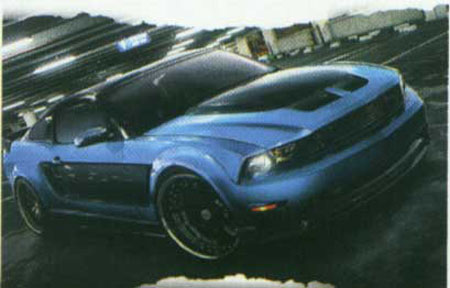 تازه هاي دنياي تيونينگ