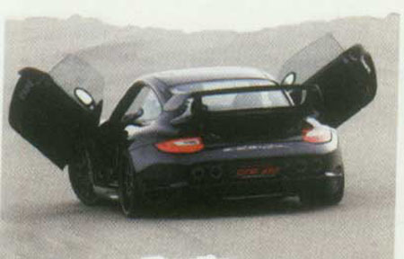 تازه هاي دنياي تيونينگ