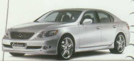 تازه هاي دنياي تيونينگ