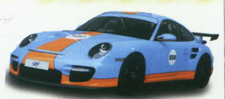 تازه هاي دنياي تيونينگ