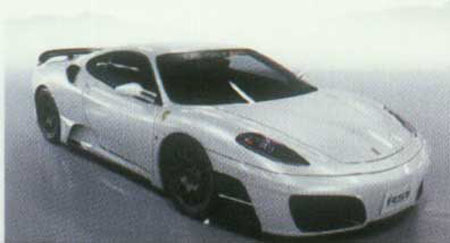 تازه هاي دنياي تيونينگ