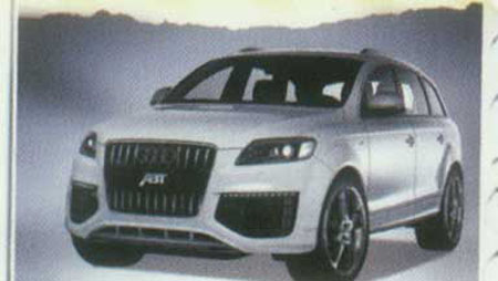 تازه هاي دنياي تيونينگ