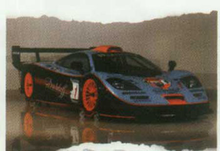 تازه هاي دنياي تيونينگ