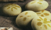  آگِردک (آگِرده)