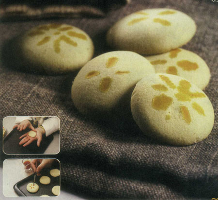 آگِردک (آگِرده)