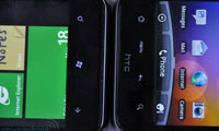 هيولاي جيبي HTC