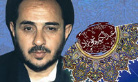 مجاهد فاضل