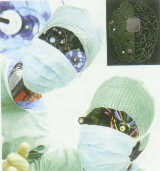 مقدمه اي بر هوش مصنوعي