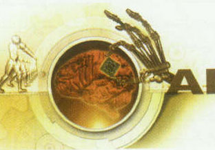 مقدمه اي بر هوش مصنوعي