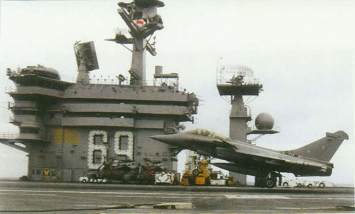 طوفان هفت دريا Rarale