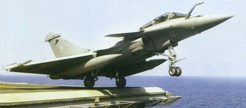 طوفان هفت دريا Rarale