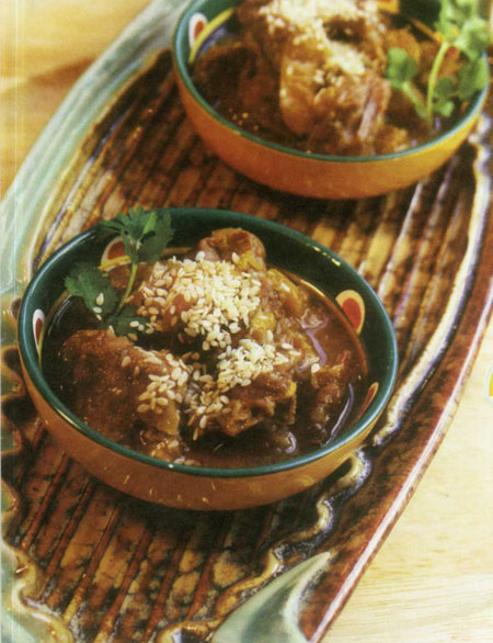 خوارک گوشت