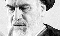 خاطراتي از امام خميني