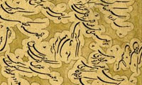  سبوي خيال