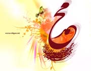 آیا پیامبر کودکان را تنبیه می&zwnj;کرد؟