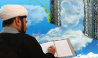 آینده چه خواهد شد؟ 
