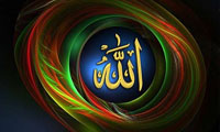 ايمان مسلمان