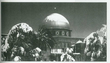 چهل سالگي اسارت قدس