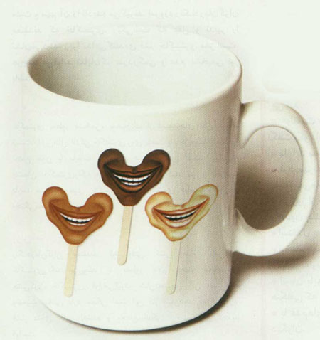 شوخي درماني