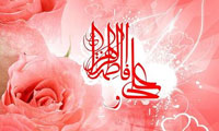 ازدواج آب و آيينه