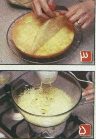 مادلن