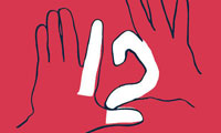 12عدد قشنگي است 