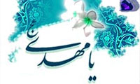 جمعه ي عزيز 