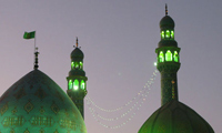 قدم گاه خورشيد