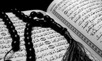  مدارک از ياد رفته * (2)