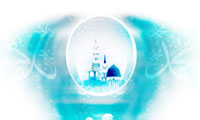 پیامبر بی تاب دیدار ما بود؟ 
