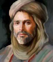 رئيس اول