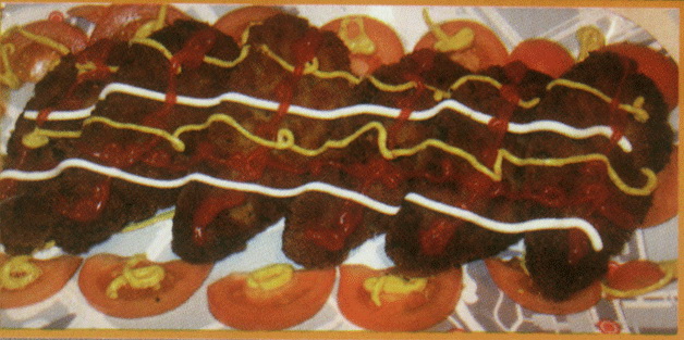 کتلت قارچ
