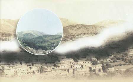 گمشده ديرين