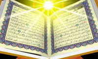 الگوی همت و حمایت