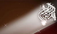 الفباي مهدويت